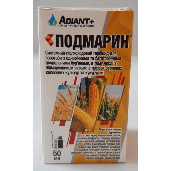 Гербицид Подмарин (аналог Прима) Adiant+, 50 мл